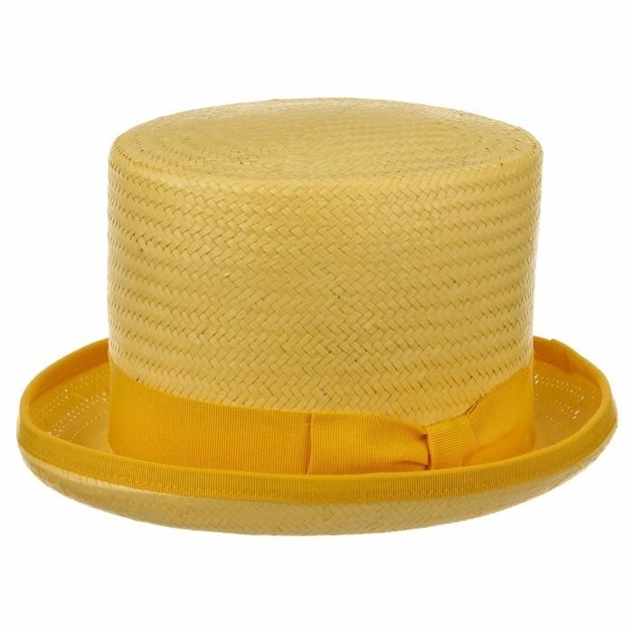 قبعة من القش - طفل - قنبلة صفراء - Chapeaushop.fr-5-resized