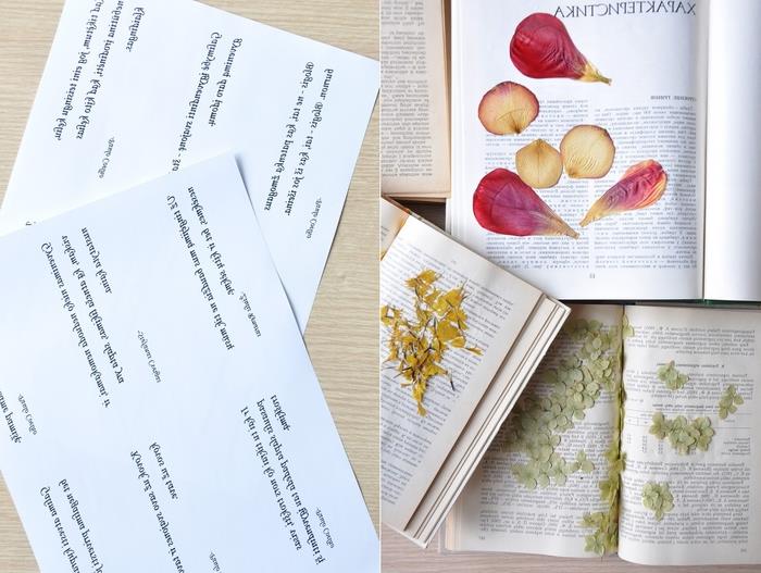 hur man gör originalanpassade bokmärken med blomsterarrangemang av blad och torkade blommor och inspirerande citat