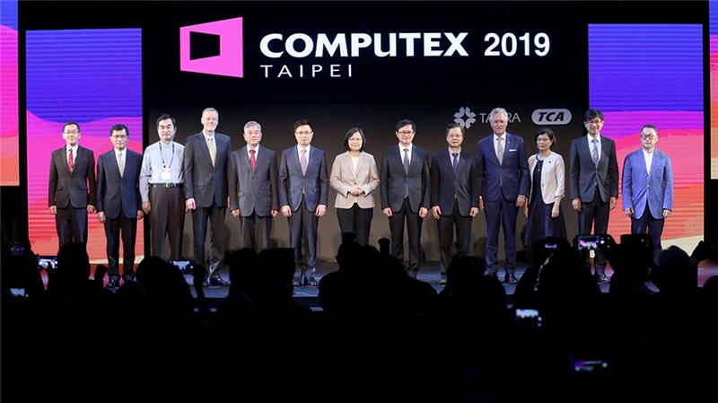 Vid Computex 2019 i Taipei meddelade MediaTek att en ny 5G -kompatibel processor kommer