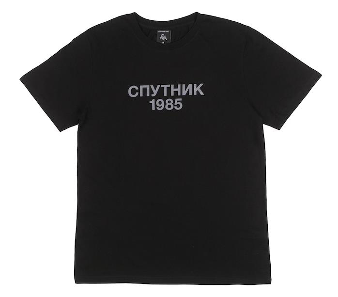 T-shirt F13 Sputnik 1985 varumärke shopping ryssland hiphop