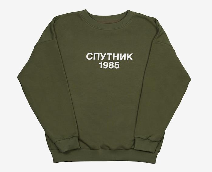 Sweat SW05 Sputnik 1985 mode moskva ryssland hip hop skate ryssland