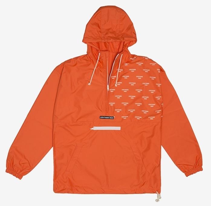 märke mode ryssland mode Anorak A13 av Sputnik 1985