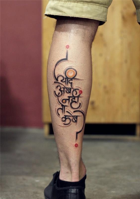 myšlienka kresba teľa muž tetovanie noha tetovanie abstraktné