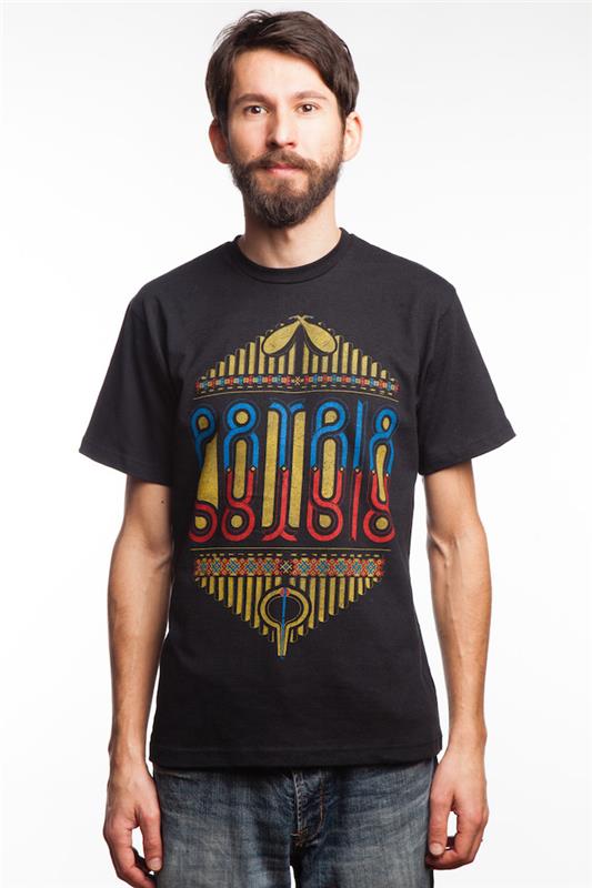 Homeland Urzeala t-shirt märke fringue rumänien köp butik Bukarest